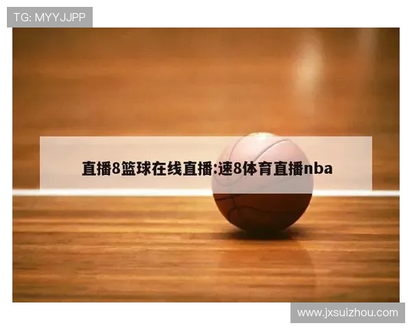 ✅体育直播🏆世界杯直播🏀NBA直播⚽- 最高人民检察院依法对刘志强决定逮捕- sports